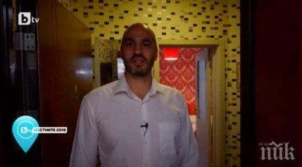 пик кандидатът дебъ изби рибата фейсбук избухна публичния дом долните гащи игнатов софия изглежда снимки