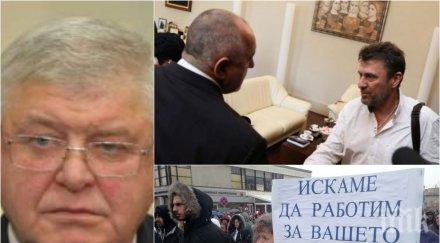 аларма министър ананиев жестока криза болниците заради неизплатените надлимитни дейности