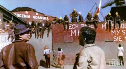 вечери полското кино започват бургас понеделник