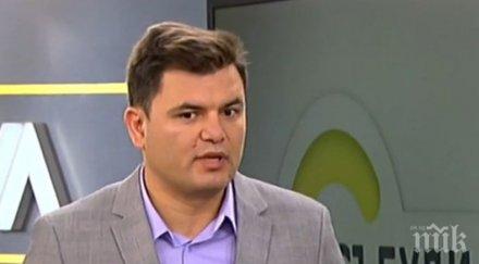 експерт делът хората домакинствата риск бедност социално изключване българия намалява