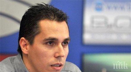 ангел славчев човекът цветан василев стана протестър елин пелин