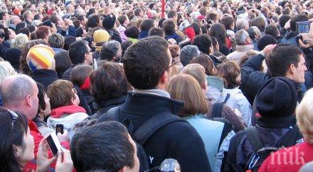 изчезваме картата оон тревожна прогноза българия 2050 губим една четвърт населението