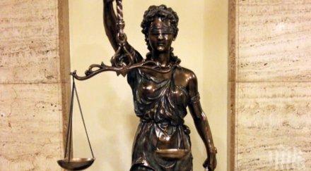 правен абсурд годишен чака месеца присъда убийство