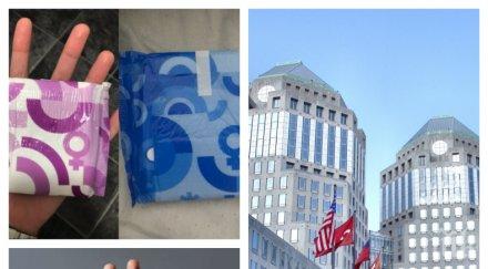 скандална революция дамските превръзки стават унисекс американска корпорация капитулира трансджендърите