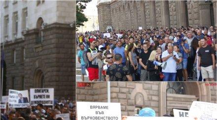 "МАРШ ЗА ЗАКОННОСТ" пред ВСС в деня на избора на Гешев. Да защитим независимата Темида от атаките на олигархията!