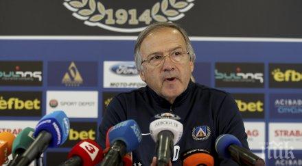 изненада треньор левски лудогорец фаворит нов селекционер българия