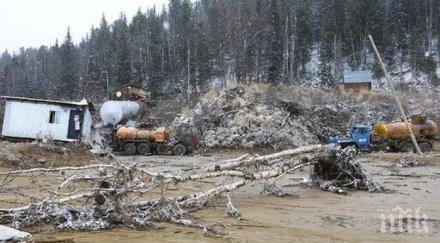 арести трагедията златодобивна мина красноярския русия