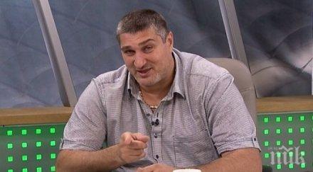 бизнесмен любо ганев подари магазин рождения дин