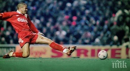 бивш английски национал попиля местните медии заради лицемерието българия