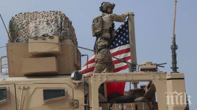 сирийците атакуват картофи военните сащ