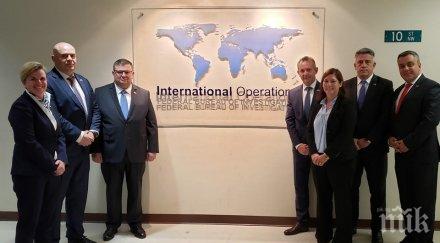 първо пик фбр пусна снимка цацаров гешев бюрото разкриха кого срещали сащ шефовете прокуратурата