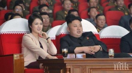 четири месеца никой виждал съпругата ким чен