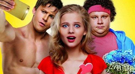 гледаме руски кинохитове софия пловдив