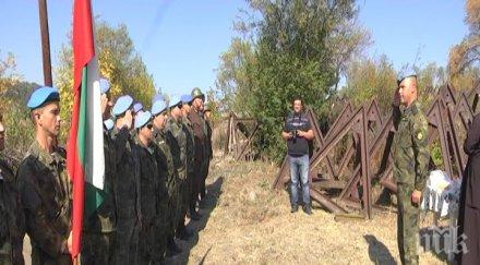 почетоха български воини загинали стражин страцин снимки