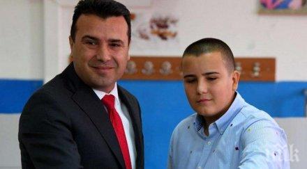 зоран заев обяви датата предсрочните парламентарни избори