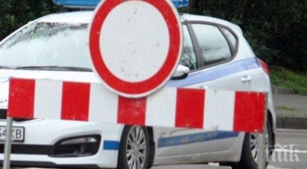 важно променят движението софия заради изборите