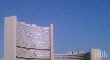 аржентинец румънец спорят ръководния пост международната агенция атомна енергия