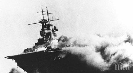 откриха останки кораби битката мидуей тихия океан