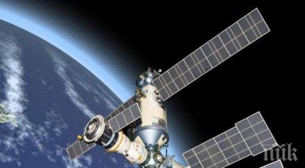 наса откри спираловидна галактика портал друго измерение снимка