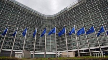 представи мониторинговите доклади българия румъния