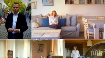 дебатът софия джамбазки скочи игнатов дебъ гаврата тома белев евреите кандидатите показаха домовете