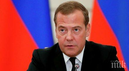 премиерът русия белград случай години освобождаването града