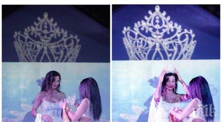 мисис българия роксана кирилова върна корона доминикана