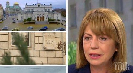 йорданка фандъкова очаквах лъжата измести фокуса проблемите софия манолова предложила нито едно решение града