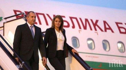 румен радев заминава интронизацията новия японски император