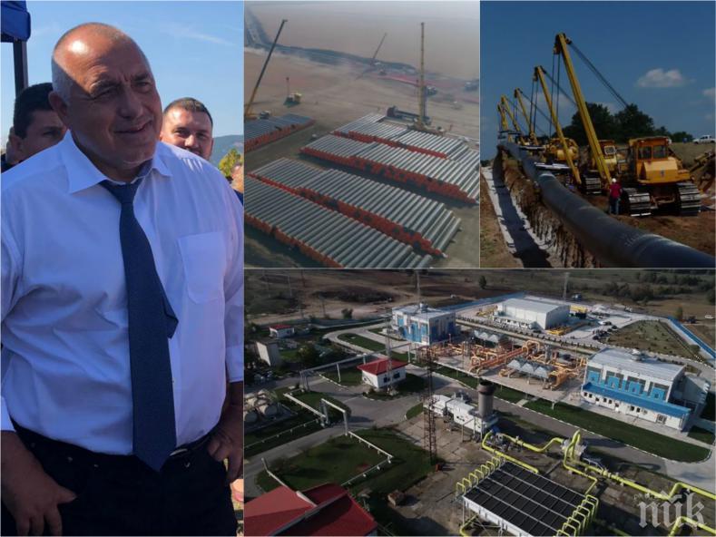 ПЪРВО В ПИК TV: Премиерът Борисов инспектира Балкански поток и откри разширението: Ще имаме две газови магистрали (ОБНОВЕНА/СНИМКИ)