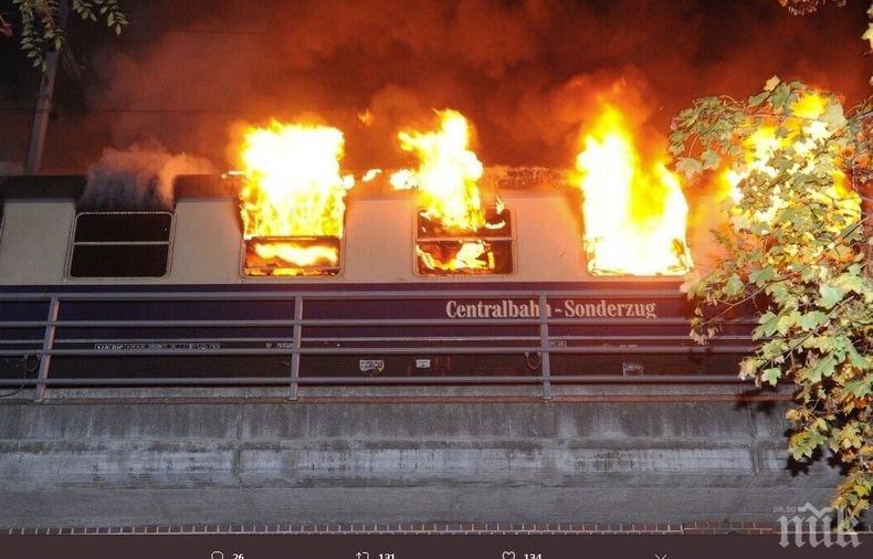 Влак с футболни фенове пламна в Берлин