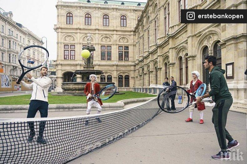 Гришо получи уникална възможност - поигра тенис пред Виенската опера (СНИМКИ)