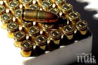 Незаконни боеприпаси иззеха полицаите от Белоградчик