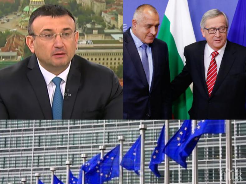 ЕКСКЛУЗИВНО! Младен Маринов с горещ коментар за свалянето на мониторинговия доклад: Нали не мислите, че ЕК ще прави компромиси със сигурността и правосъдието