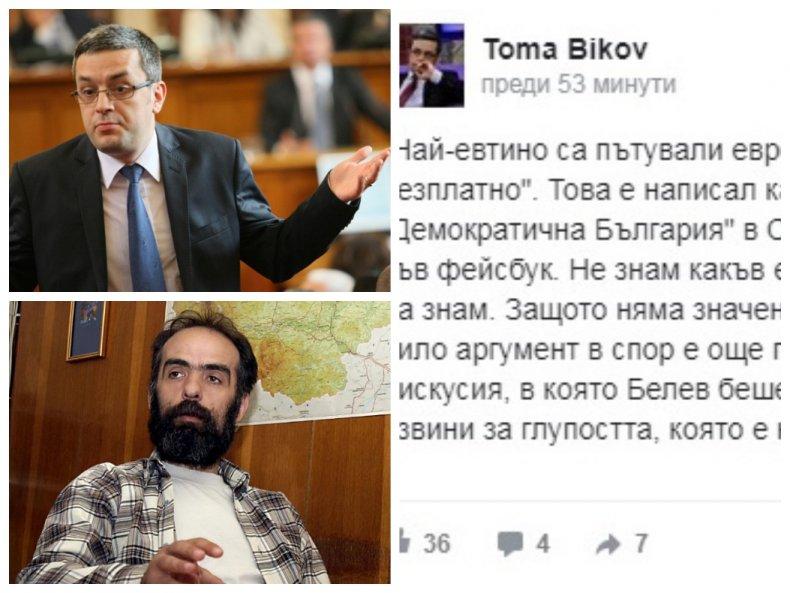 ОСТРА РЕАКЦИЯ! Тома Биков изригна: Белев може да не е антисемит, но е глупав 