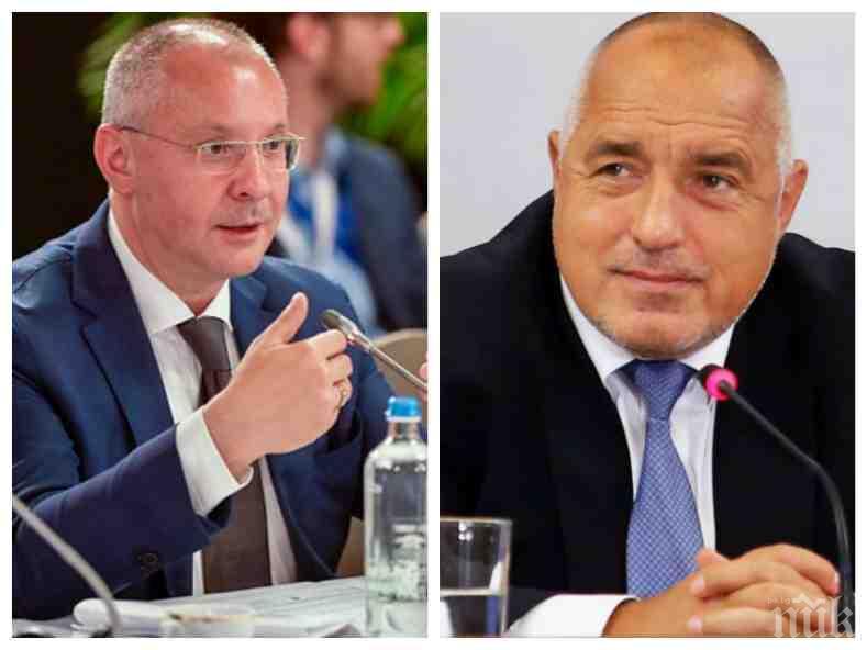 Станишев с гръмовен коментар за доклада на ЕК: Пътят ни към Шенген е отворен!