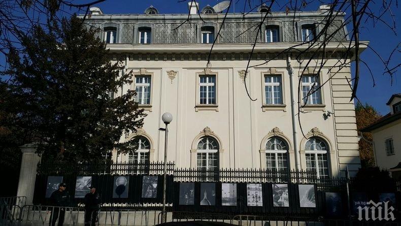 Демонстранти ще защитават Северна Македония пред френското посолство в София 
