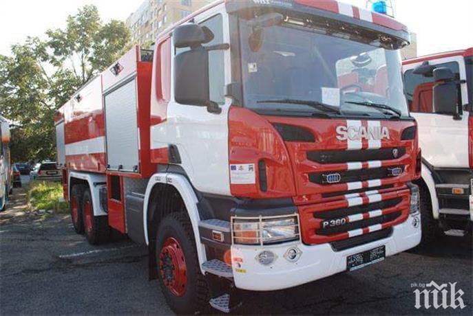 Пиян се запали в леглото, с опасност за живота е 