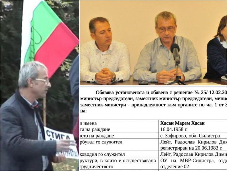 СИГНАЛ ДО ПИК: Кандидат за кмет от ДеБъ в тесни връзки с ДПС - аферата с куп обществени поръчки (ДОКУМЕНТИ) 