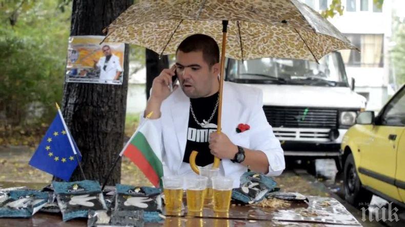 СЛЕД ИНСУЛТА: Изписаха от болница Кварталната Батка от Ала Бала 