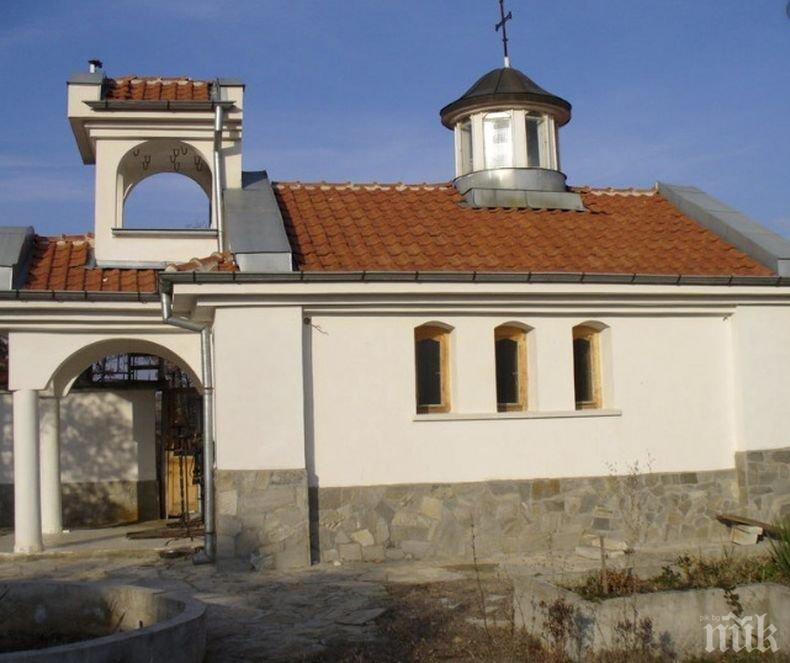 Добра новина: Проблемът с питейната вода в село Смочево е разрешен