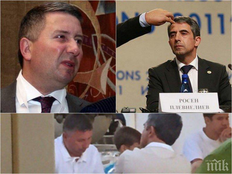 РАЗКРИТИЕ НА ПИК: Прокопиев и Херо Мустафа гласят Плевнелиев за премиер в коалиция на ПП с ДБ и ГЕРБ, но без Борисов