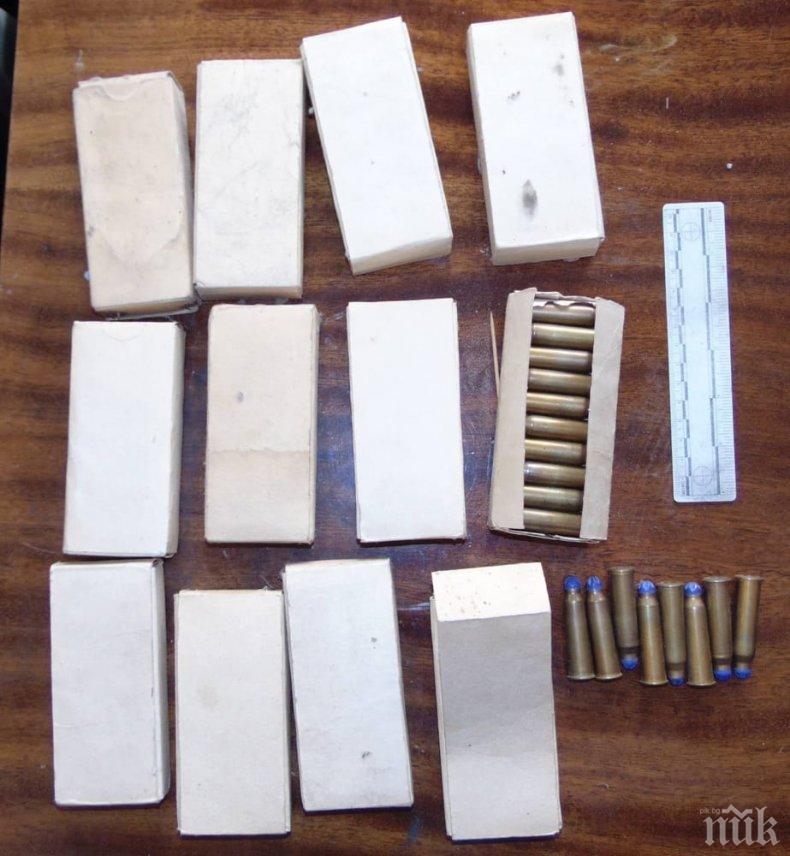 ОТЦЕПКА: Блокираха царска Баня заради експлозиви (СНИМКИ)