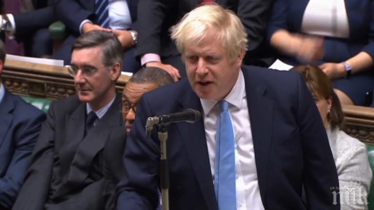 Нов удар срещу Борис Джонсън: Британският парламент отхвърли искането за бързо прокарване на законопроекта за Брекзит