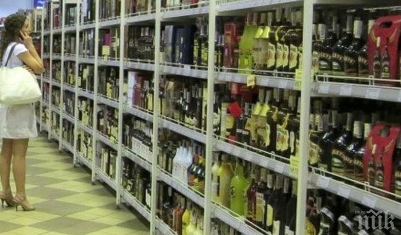 За трезвеност: В Чехия стартират кампания за намаляването на употребата на алкохол