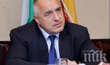 ИЗВЪНРЕДНО В ПИК: Премиерът Борисов показа изграждането на първите 11 км от Балкански поток