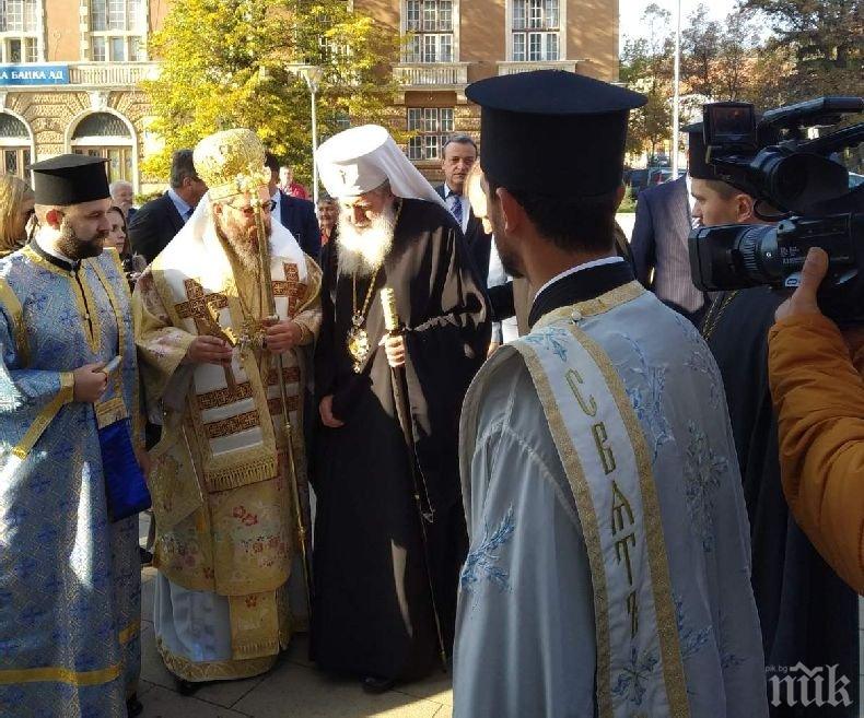 ПЪРВО В ПИК: Патриарх Неофит става почетен гражданин на Перник днес