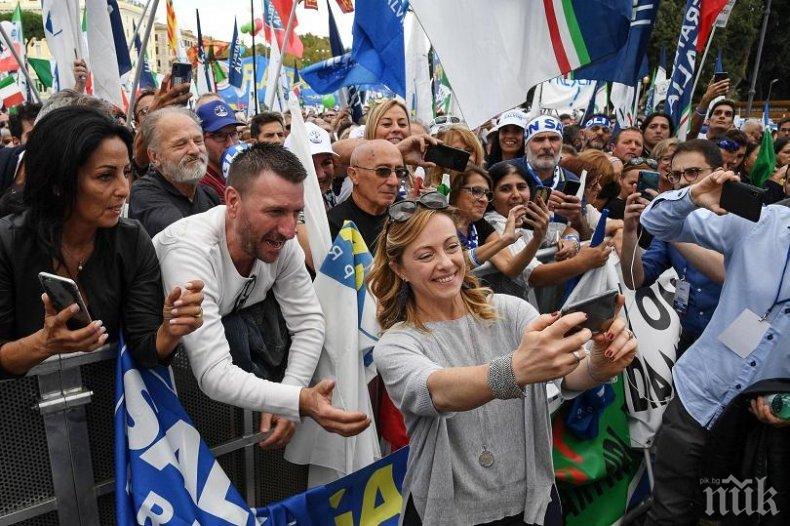Десетки хиляди поддръжници на Матео Салвини протестираха в Рим