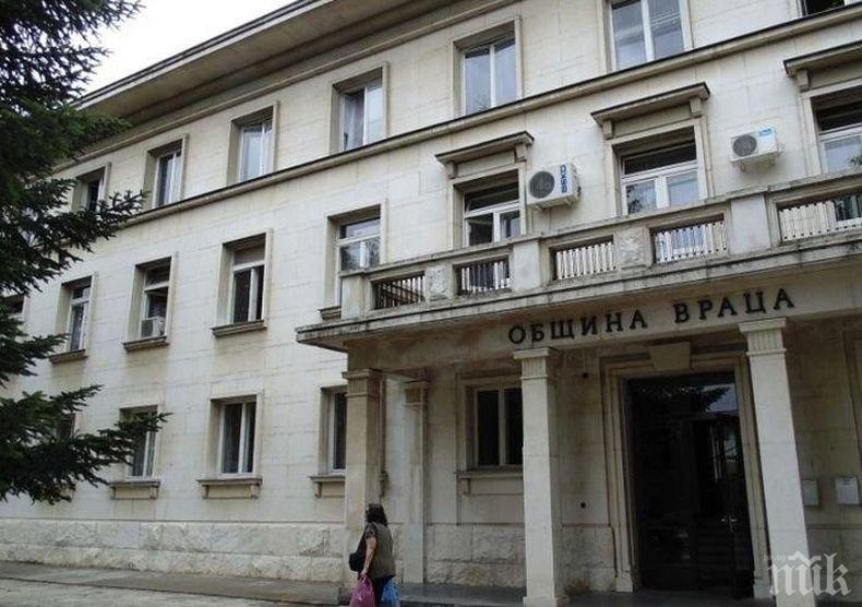 Общинските съветници във Враца удължиха договор на клиент на КПКОНПИ