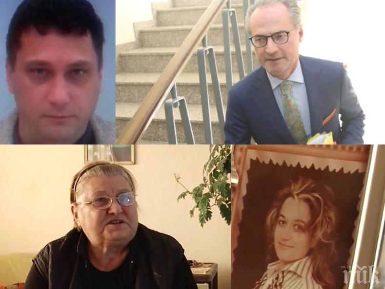 Близки на жестоко убита жена за ВКС на Лозан Панов: Решението им е порнография!